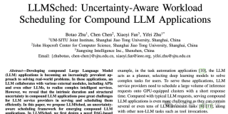 提速79%！上交大新方法优化企业级AI流程调度 - IEEE ICDCS’ 25