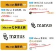 OpenManus – MetaGPT 团队推出的 Manus 开源复刻版