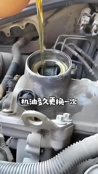 机油放了10年能用吗？机油过期了能用吗