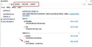 电脑检测不到独立显卡怎么办？检测不到独立显卡的解决方法