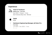 Midjourney硬件项目曝光！苹果Vision Pro工程师任主管，曾在马斯克脑机接口公司工作