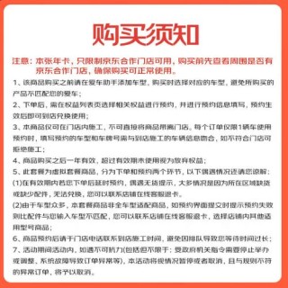 机滤保质期多久，长效机滤能用多久