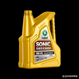 龙蟠全合成机油质量怎么样？龙蟠机油太垃圾吗