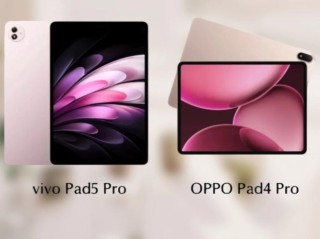 vivo Pad 4 Pro平板有望4月发布 天玑9400旗舰芯加持