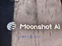 moonshot-baidu09v1-baidu09vision-baidu09preview – 月之暗面推出的多模态图片理解模型