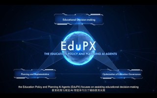 WebThinker – 人民大学联合智源研究院等机构推出的深度研究智能体