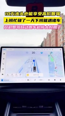 TrackVLA – 银河通用推出的纯视觉端到端导航大模型