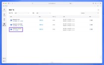 Docling – IBM开源的文档解析工具