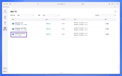 Docling – IBM开源的文档解析工具