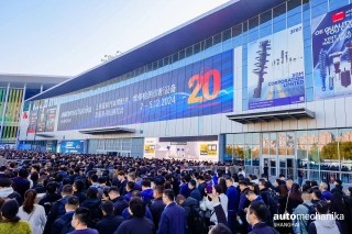 24年法兰克福上海， 20周年庆典今日盛大开幕，展商与同期活动数量再创新高!