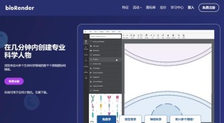 Self Forcing – Adobe联合德克萨斯大学推出的视频生成模型