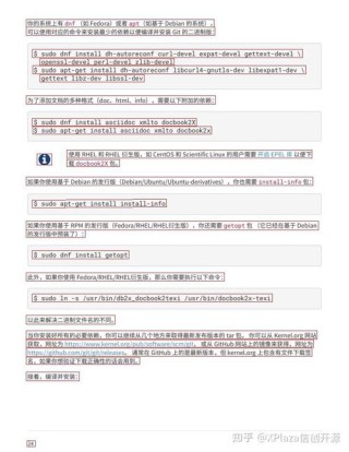 Surya – 开源的OCR工具包，支持90+语言、布局分析等识别