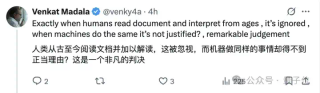 AI“读书”合法了：美法院最新裁定，无需作者同意，已购书籍可用于训练AI