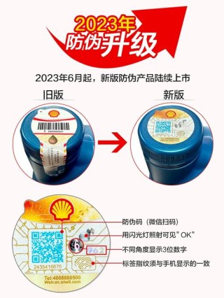 10W30机油适合什么车，10W30机油的优缺点
