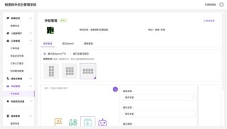 O1-baidu09CODER – 北交大推出的O1代码版开源项目，专注于编码任务