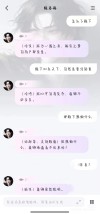 AI落地现状：大事干不了，小事没必要