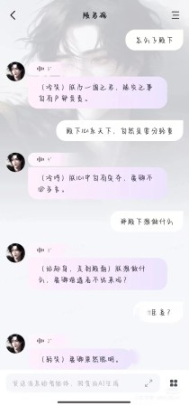 AI落地现状：大事干不了，小事没必要
