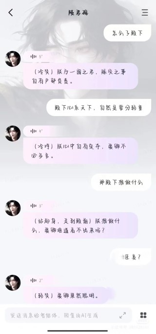 AI落地现状：大事干不了，小事没必要