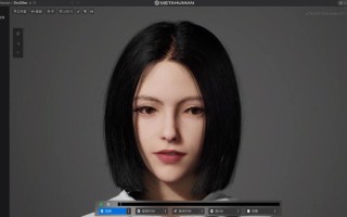 MetaHuman-baidu09Stream – 实时交互流式AI数字人技术
