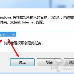 Windows移动中心在哪里？Windows移动中心怎么关闭或者开启方法