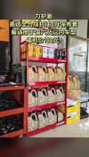 好修养机油质量怎么样？好修养机油什么价格