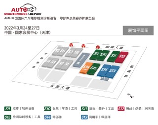 AMR 2022 万象更新，好看天津！拓领域纳资源推动行业融合发展