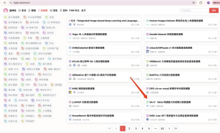 一键下载Meta最大视频分割数据集，含50.9K真实世界视频，覆盖47个国家