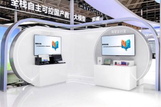云从科技与华为在机器人领域存广泛合作空间