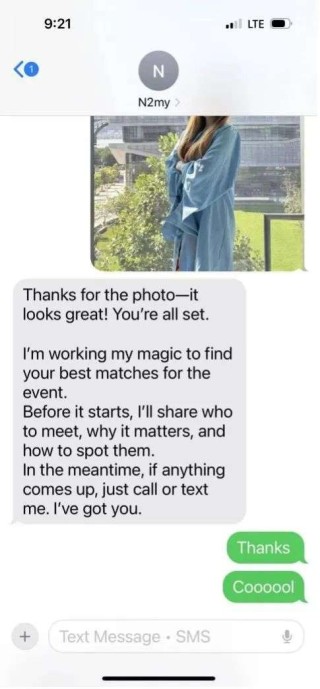 a16z等顶级VC投资超百万美元，AI时代能否跑出自己的Tinder？