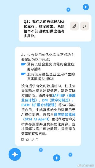 银牛的AI引擎帮助智能制造领域的客户实现应用快速落地