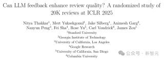 AI审稿首次席卷ICLR 2025，12222条建议被接受！30页技术报告公开