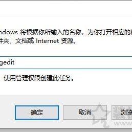 Win10笔记本电脑无法睡眠只是黑屏（指示灯亮、风扇转）解决方法