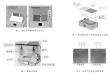 瑞士专家发明零能耗从空气中凝结水蒸气技术