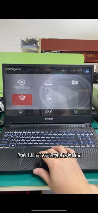 电脑开不了机一直滴滴响怎么办？