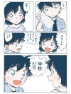 工作再忙碌也心系與病魔鬥爭的哥兒們～ 成田凌 X 清原翔相知相惜、情同手足。