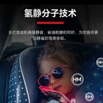 龙蟠全合成机油质量怎么样？龙蟠机油太垃圾吗