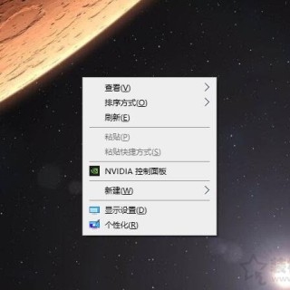 双显示器怎么切换主显示器？Win10双显示器设置主显示器的方法
