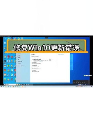 Windows错误恢复怎么解决？