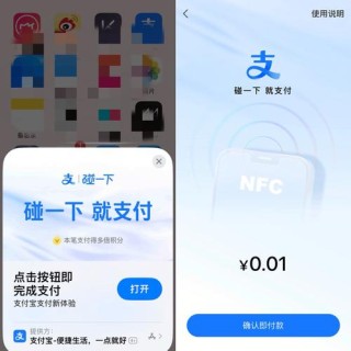 支付宝、微信、Apple Pay三足鼎立？中国：它还不够格！为什么就是杠不过微信支付宝
