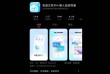 Twocast – AI双人播客生成器，模拟真实双人对话形式