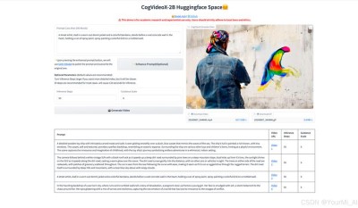 CogVideoX-baidu09Fun – 基于CogVideoX的整合包，支持生成无限长度的视频