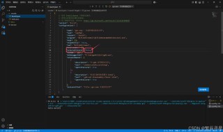 inetinfo.exe是什么进程？inetinfo.exe是病毒吗？