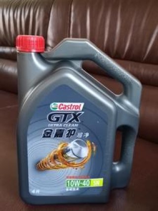 金嘉护10W40机油怎么样？金嘉护10W40是半合成吗