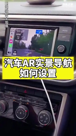 谷歌AR实景导航全面支持安卓和苹果