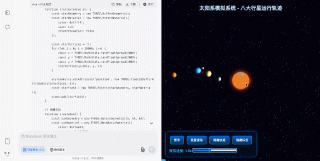 重新定义「小版本」！全面实测新版 DeepSeek R1，我们挖出了这些隐藏亮点