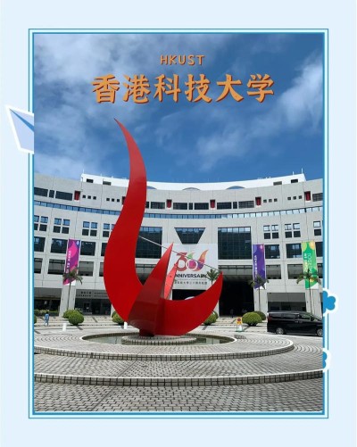GameGen-baidu09X – 香港科技大学联合多所机构推出的交互式开放世界游戏生成算法