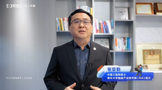 采用「MyTwins.ai」数字分身，「开学季 Ai 第一课」为直播行业带来了新场景 - 早期项目
