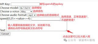 别碰Vibe Coding！有点难受，但很上头【含实操与见解】