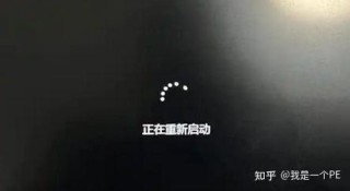 电脑开机卡在正在启动Windows怎么办？