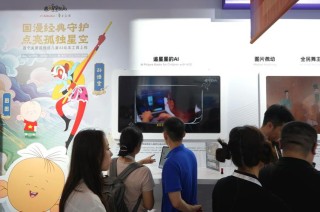 MirrorMe – 阿里通义推出的音频驱动肖像动画框架
